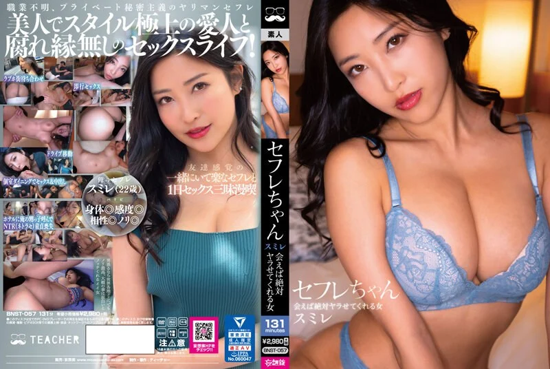 專業級夜場女王主播DS糖糖極致豔舞誘惑微信福利106部合集 Part (20)