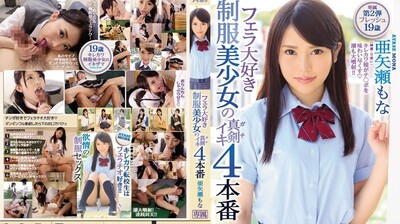 少妇久久久久久久久久内射极品小少妇