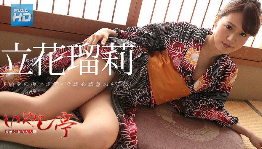 洁白情趣内衣视讯主播无毛水嫩穴抠逼自慰