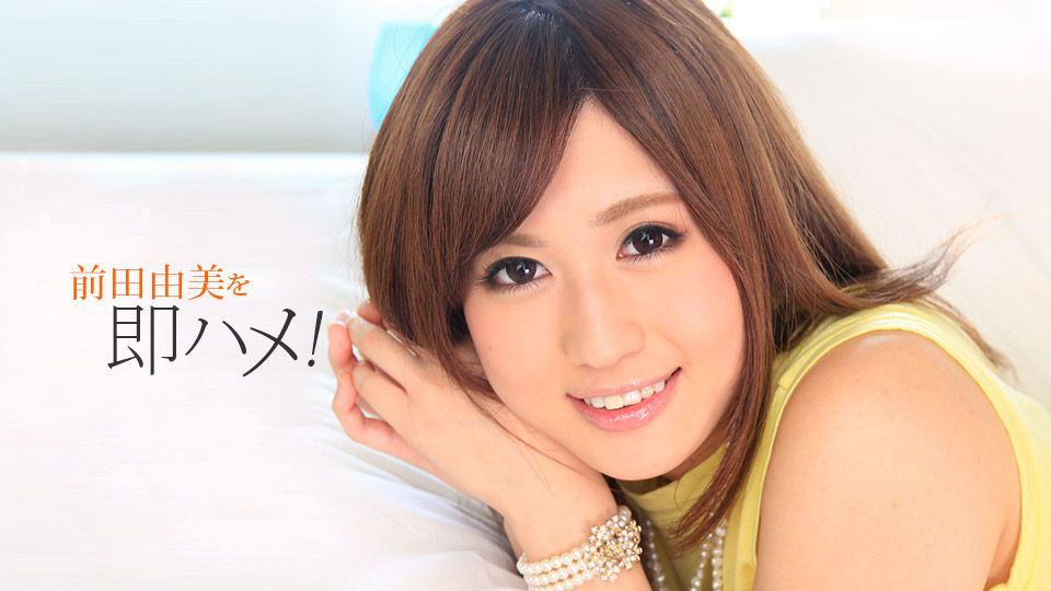 PES-074 絶品！華月さくら どスケベな熟女の濃厚すぎるセックス 2枚組